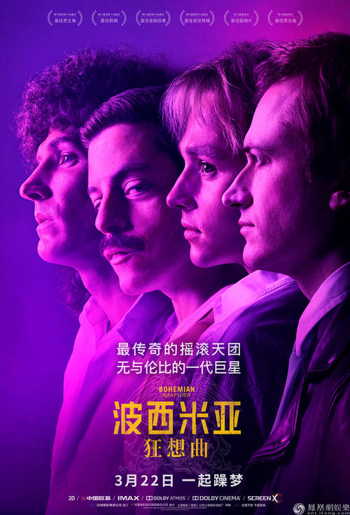 购买假雪兰多大学文凭毕业证